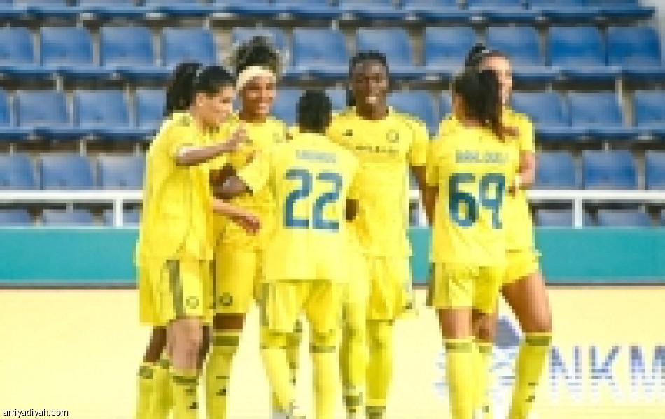 سيدات النصر يودعن الآسيوية بمهرجان أهداف