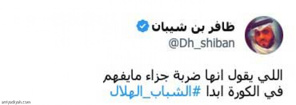 ما تفهمون كورة..
فضيحة نيشيمورا تهون