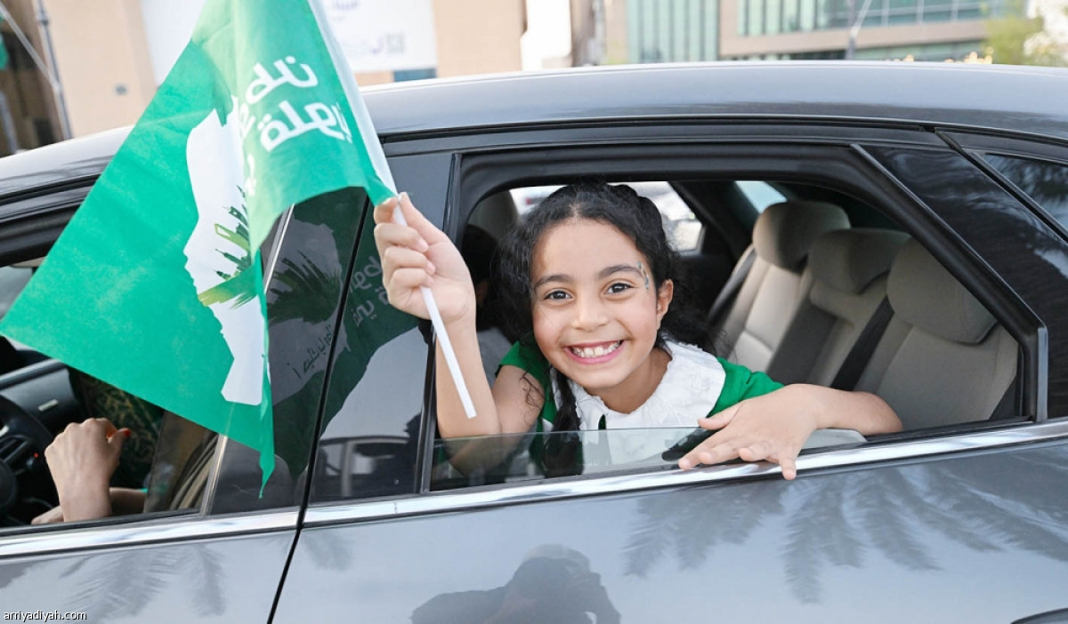 أطفال الوطن