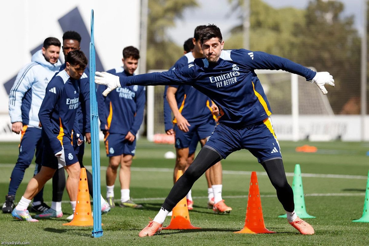 تقليص الفارق