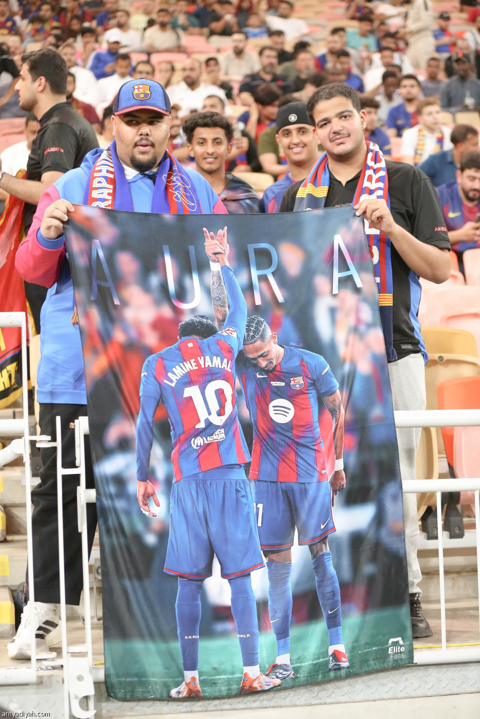 جمهور السوبر