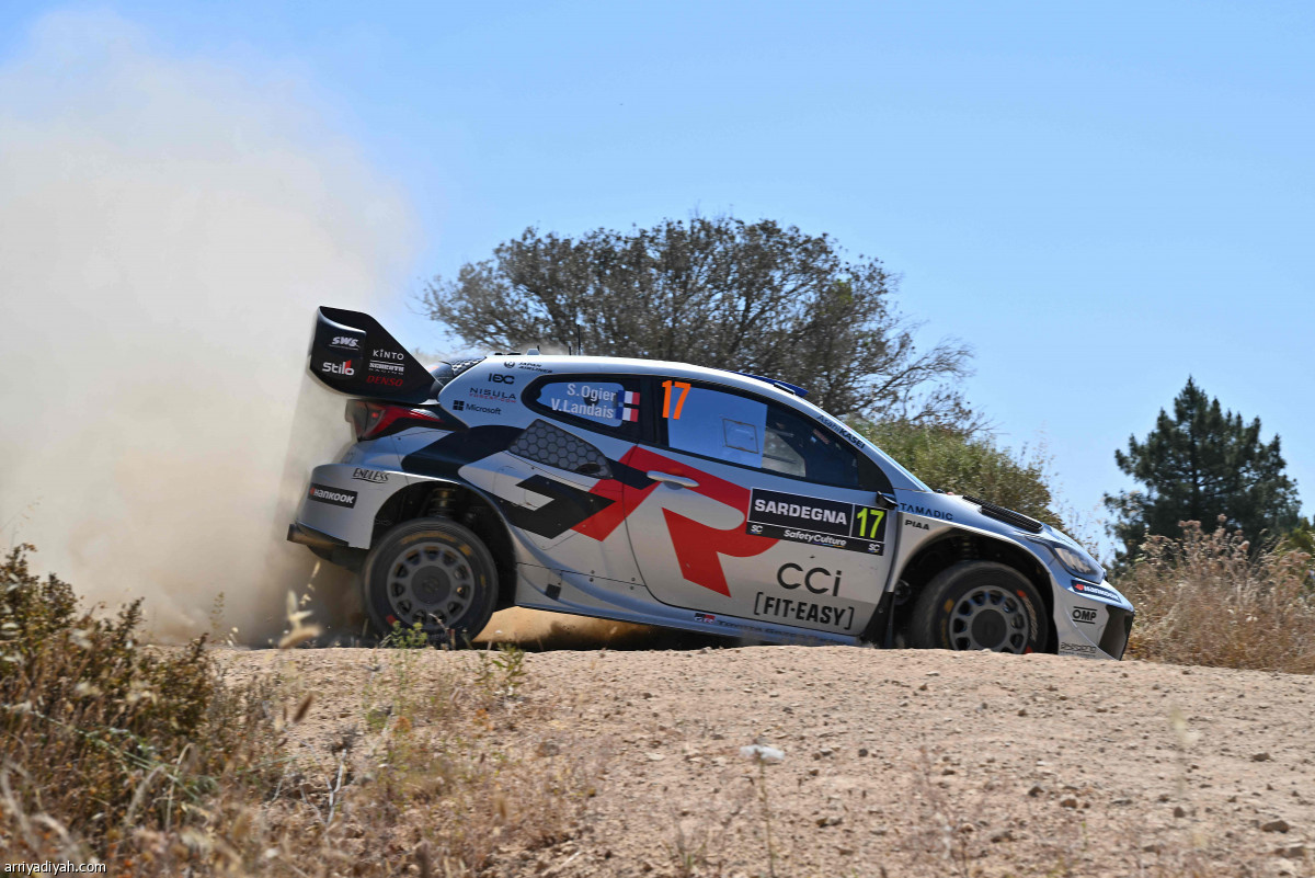 ذهبية أوجييه