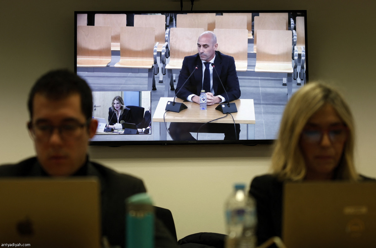 الجلسة الثانية