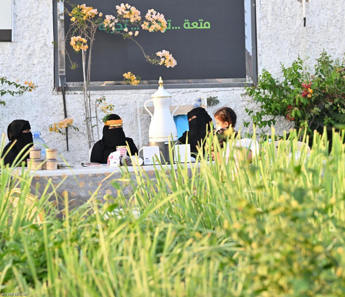 أجواء ريفية