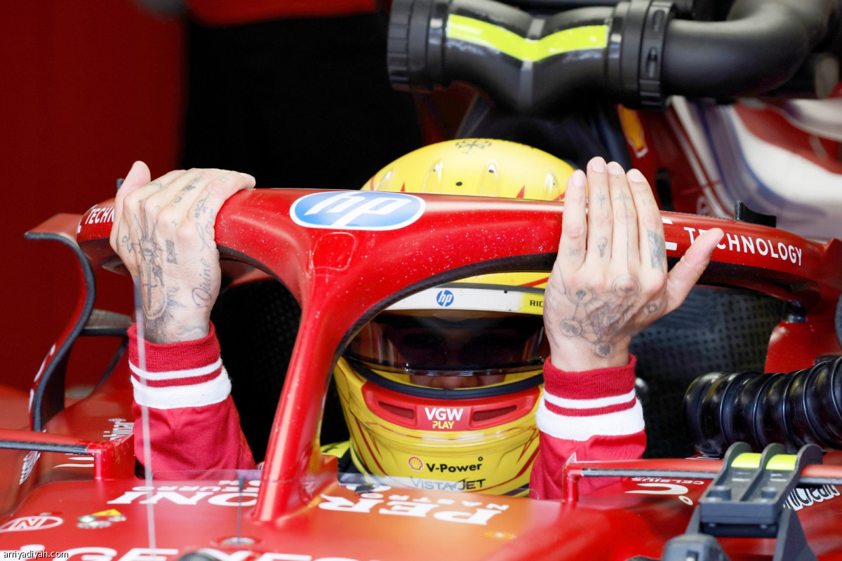 هاميلتون يستعد