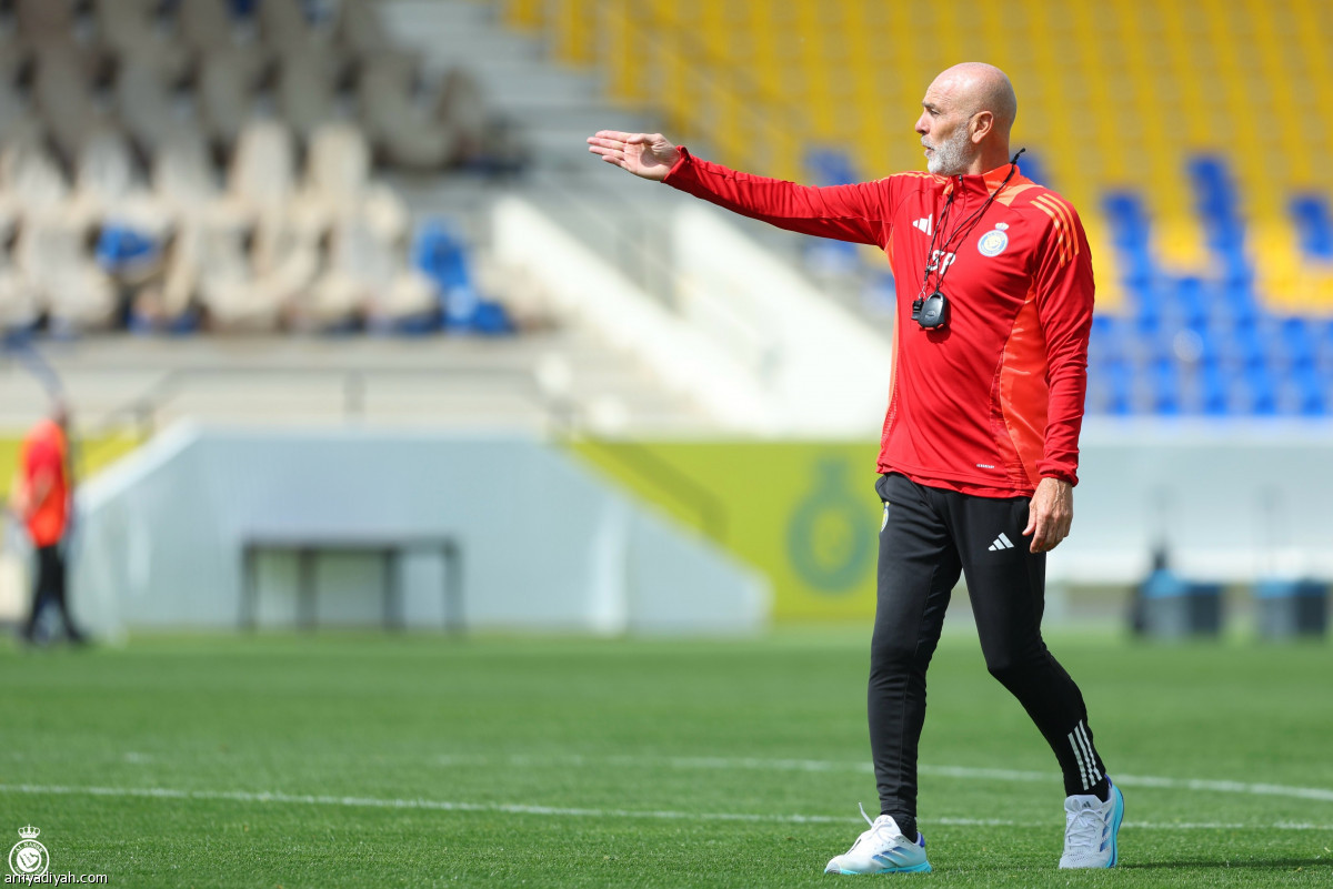 دَفعة نصراوية