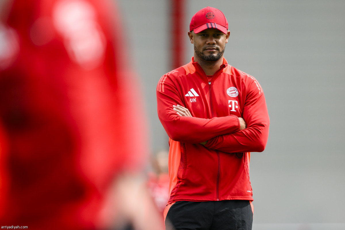 التدريب الأخير