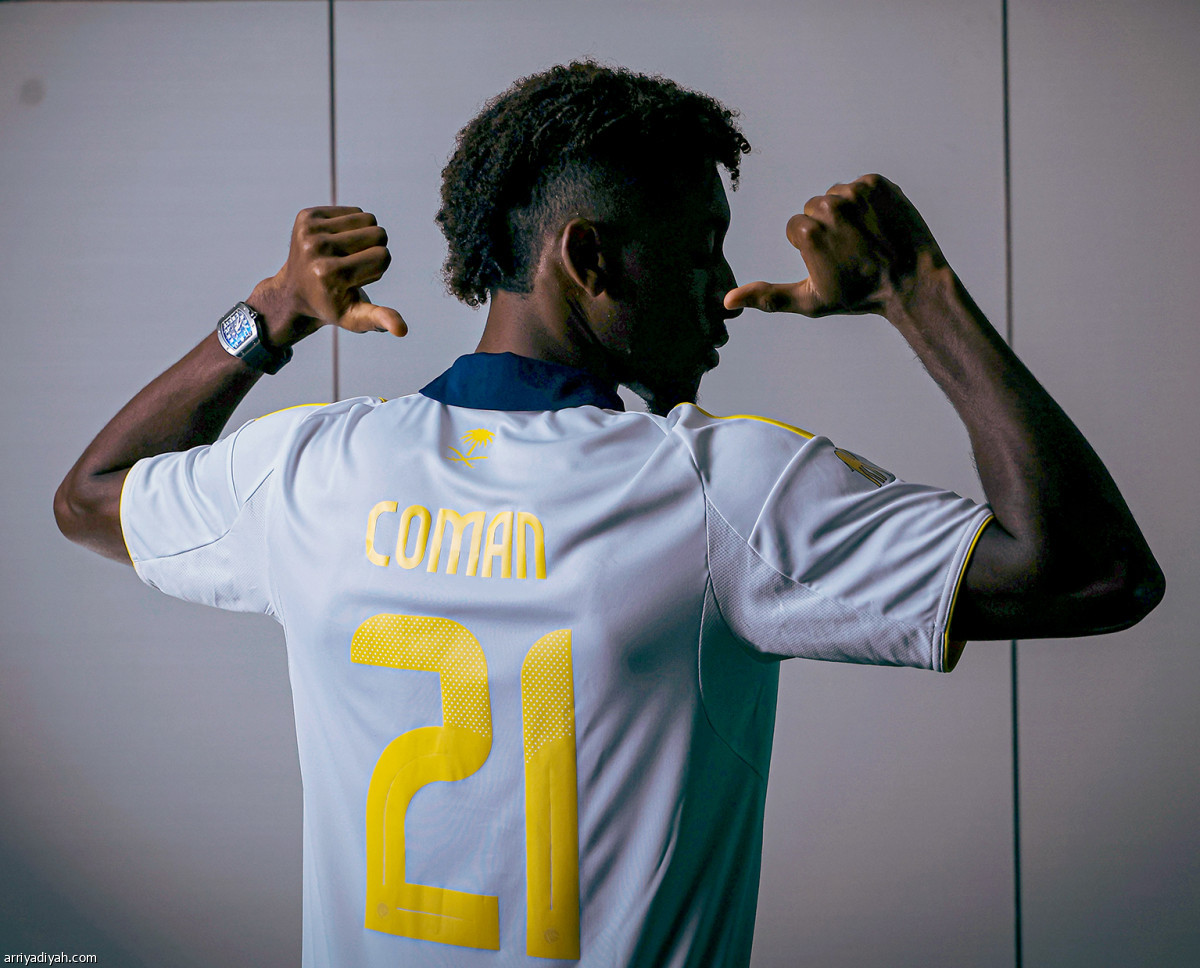 كومان نصراويّا حتى 2028