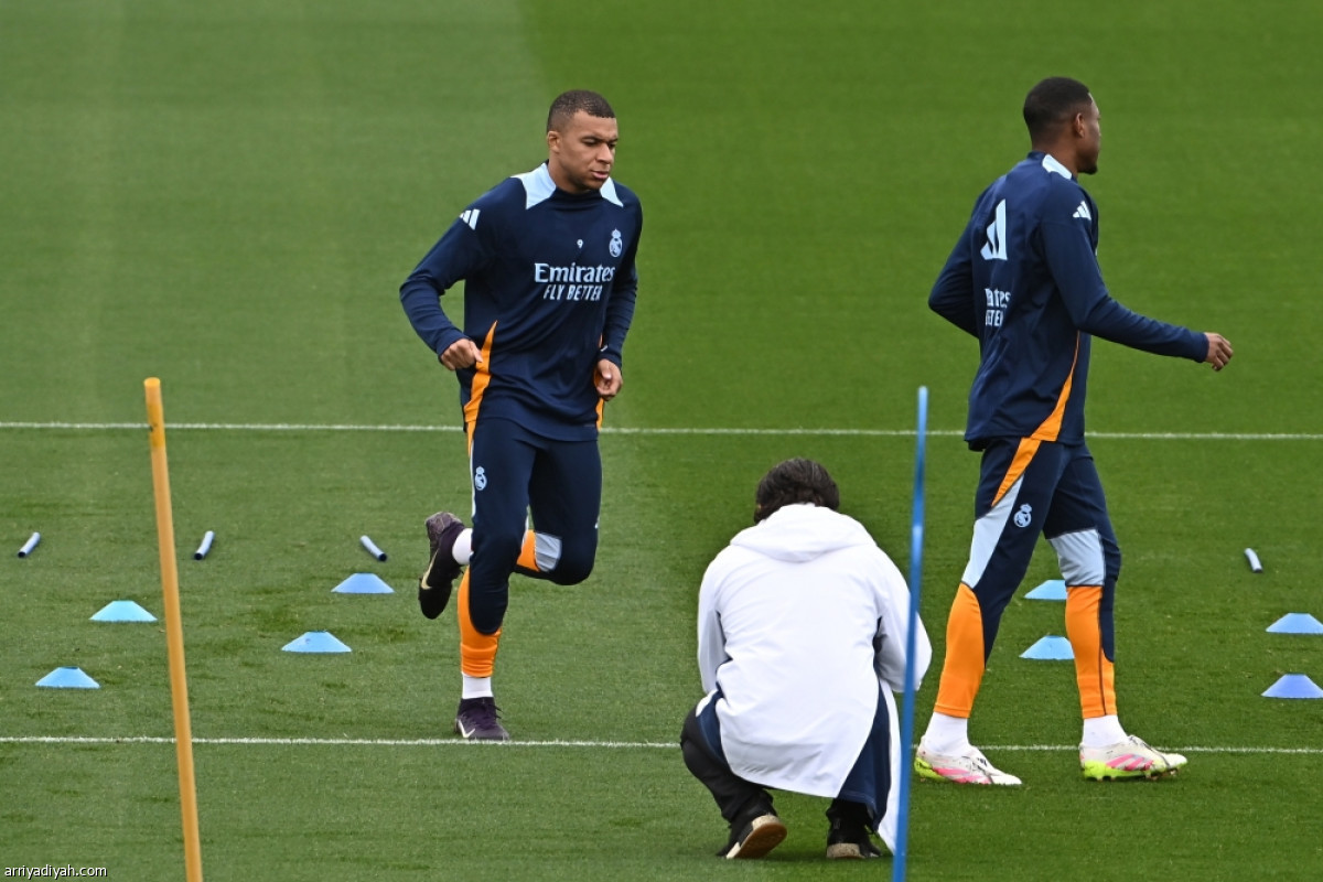 استعداد الريال