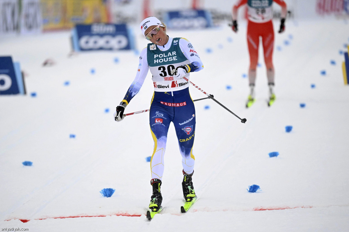 فريدا.. بطلة