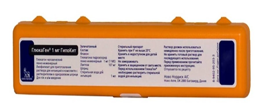 Инъекции глюкагона – зачем, кому и как?Диабет, сахарный диабет, СД1 типа, СД 2 типа, Правило 15.