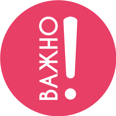 Диабетическая нефропатия: основные знания.Диабет, сахарный диабет, СД1 типа, СД 2 типа, Правило 15.